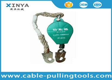 5M Wire Rope Jatuh Protector Keselamatan Catcher untuk Hoist Dengan 100kg Kapasitas Angkut
