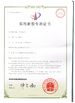 CINA Changshu Xinya Machinery Manufacturing Co., Ltd. Sertifikasi
