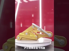 Kabel terisolasi datang bersama Klem Wire Puller konduktor pegangan