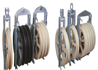 Beli 822mm Diameter besar Transmission Line Merangkai Alat Block, Roller Aerial Dengan Nylon Wheel online manufacture