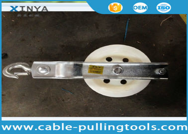 Beli Model SHDN-160x40 Transmission Line Merangkai Alat Tunggal Sheave Stringing Pulley Block Nylon Roller Hook Type online manufacture