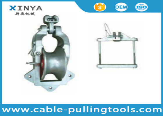 Beli SH10TY Universal Power Line Stringing Block Roller dengan beban nominal 10KN dan roda aluminium untuk jalur transmisi udara online manufacture