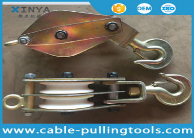 Beli Alat Ereksi Menara 1T Roda Kawat Roda Dua Pulley Block Snatch Block online manufacture