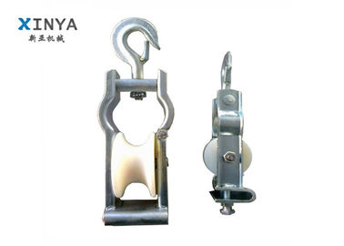 Beli Universal Crossarm Mounted Transmission Line Merangkai Peralatan Hooked Style Stringing Block Pulley online manufacture