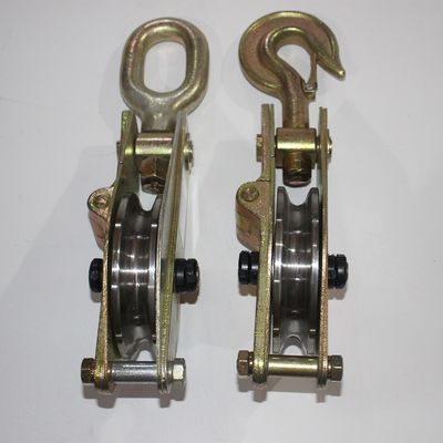 TANGGUNG PEMANGKUNGAN TOWER EREXION TOOLS HOOK TYPE HARD DUTY WIRE ROPE SNACH PULLEY BLOCK