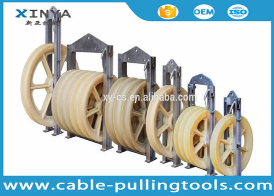 660mm Diameter Heavy-Duty Bundled Conductor Pulley Block dengan Roda Nylon untuk Stringing Transmission Line